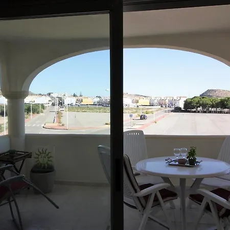 公寓 Las Mimosas *